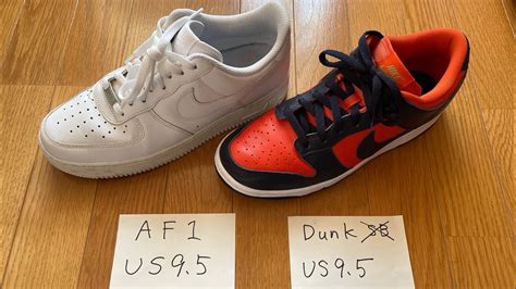 air force 1 vs dunk shoes